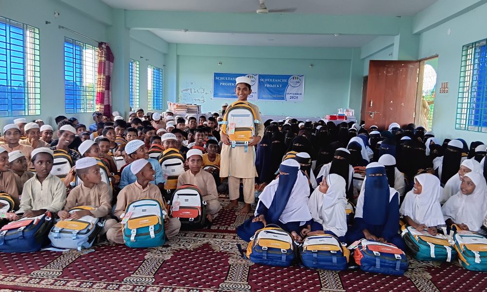 Bag Distribution